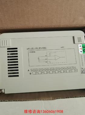 （请询价）新华DCS卡件，xAI-81-25( Pt100 )，AI-议价