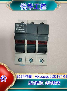 原装ASH103 熔断器 全新议价不发议