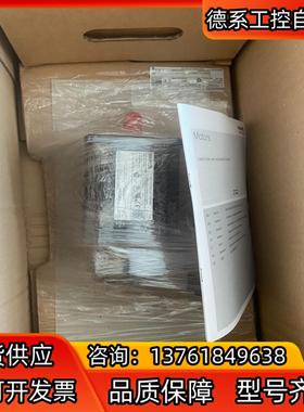 力士乐伺服电机MSK040B-0450-NN-M1-UG0-