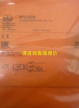 询价易福门 IFC299现货
