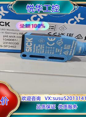 WL9-3P2462多全新原装正品。，德国si议价