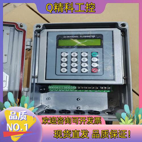 现货UFL02000-Z2壁挂外缚式超声波计