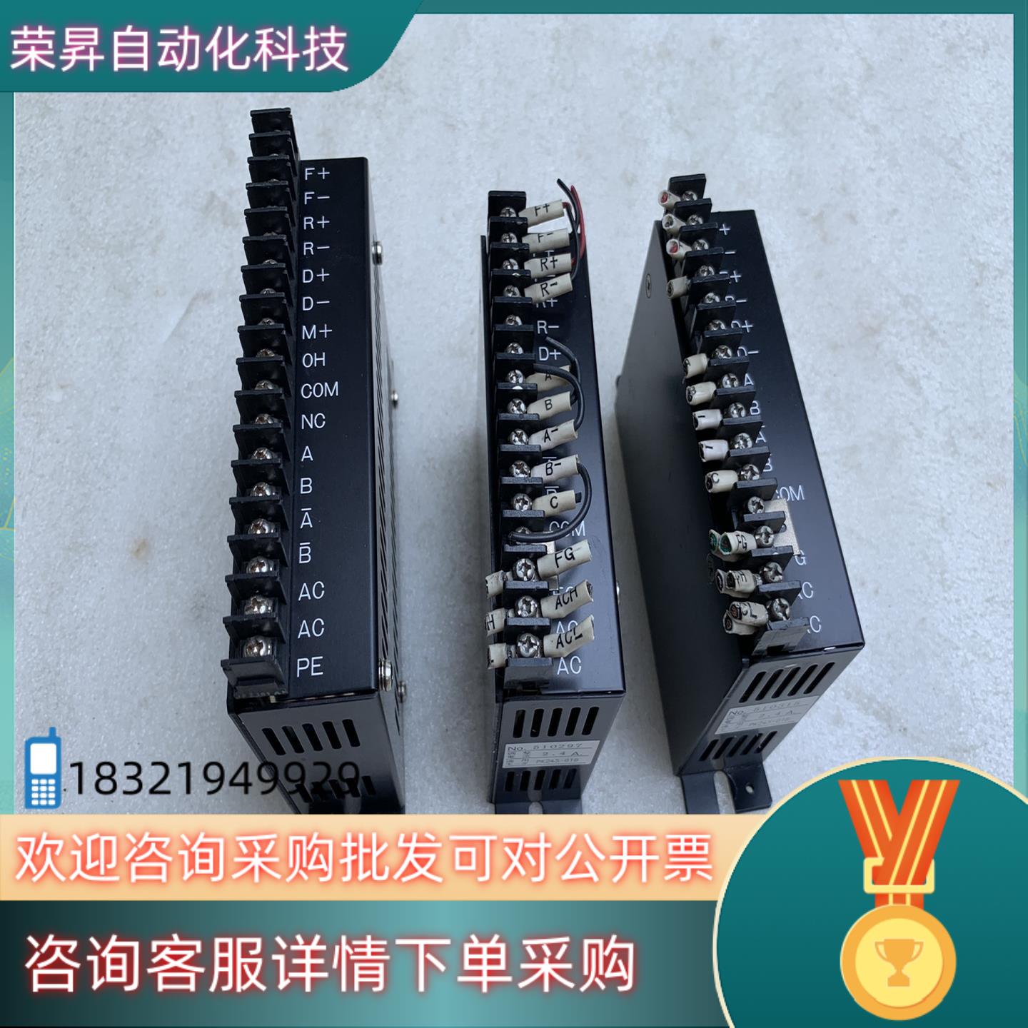 现货旭工伺服驱动器 AK-BX240M AK-X140B