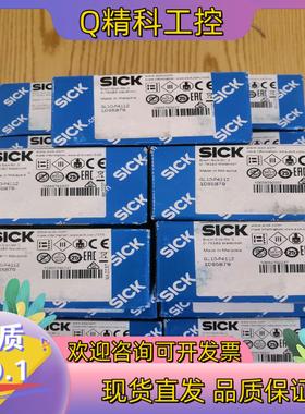 现货SICK西克GL10-P4112全新原装106587
