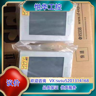 PFXGP4301TADW  全新原装正品  现货 支持验货议价
