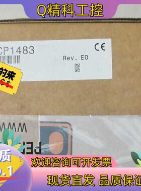 现货贝加莱X20CP1483 全新