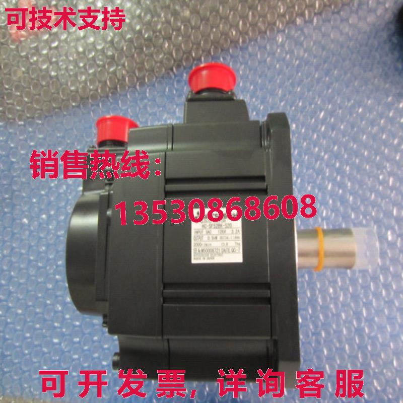 供应原装三菱 AC SERVO 发动机 HC-SF52BK-S20 HCSF52BKS20