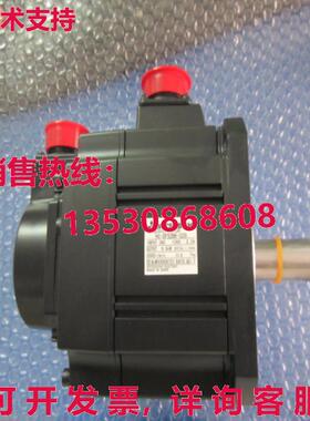 供应原装三菱 AC SERVO 发动机 HC-SF52BK-S20 HCSF52BKS20