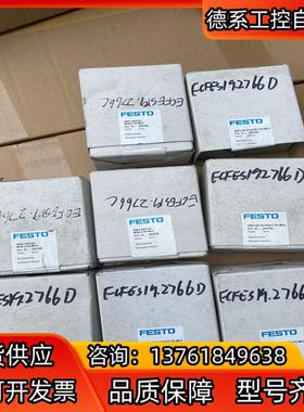 FESTO费斯托压力传感器SDE1-D10-G2-W18--