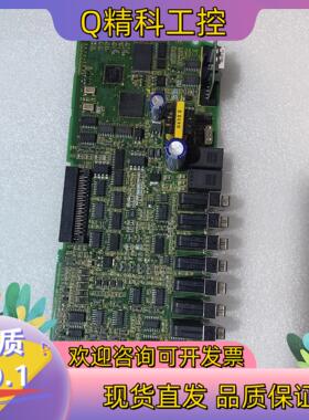 现货A20B-2101-0351 fanuc发那科主轴驱动器侧板