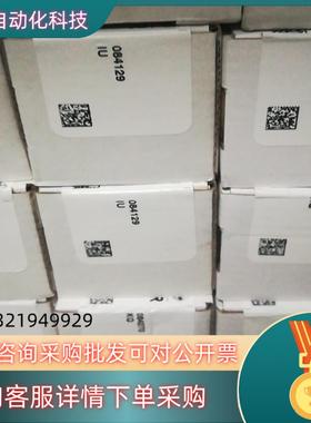 现货084336TP3-537A024M096893TP3-4141A024MC1844QE-022-PS-11L