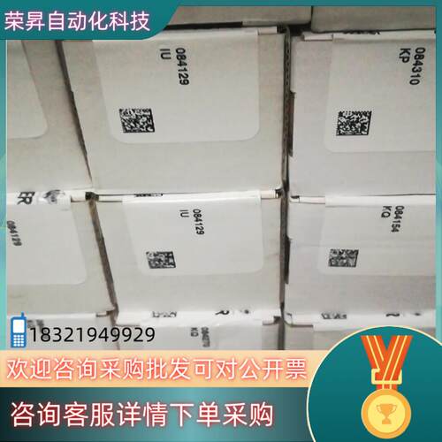 现货084336TP3-537A024M096893TP3-4141A024MC1844QE-022-PS-11L