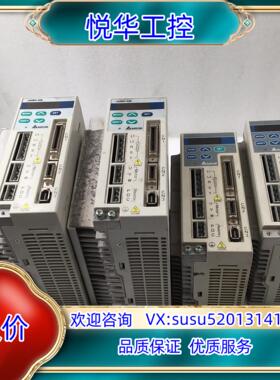 原装台达伺服驱动器ASD-A0221LA 200W(2个 230议