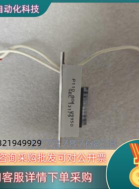 现货SEW整流器MSW1订货号8031312