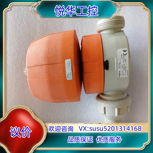 原装GF气动阀d40DN32  PN10   198151697议