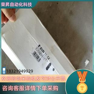 门锁RF F41 现货pizzato皮扎特NS E4ZZ1SMK