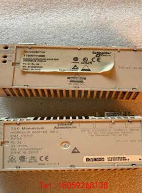 【非标价】施耐德 171CCC96030/170 INT 110 00
