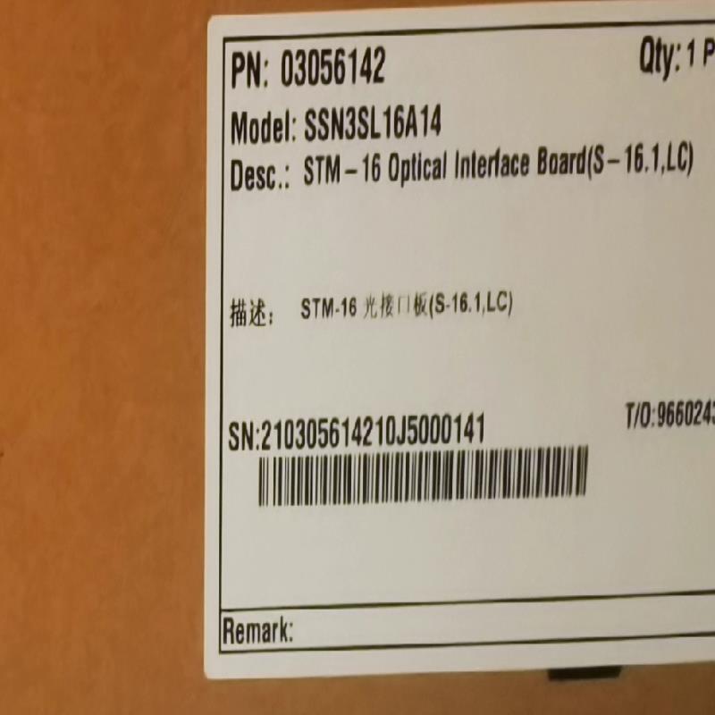 SSN3SL16A14/A15，20年宝贝，全新原包，质保一