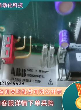 现货ABB   EI803F3BDH000017R1