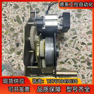 H型储能电机  47894   2台