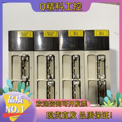 现货PLC模块TSXDEY32D2K