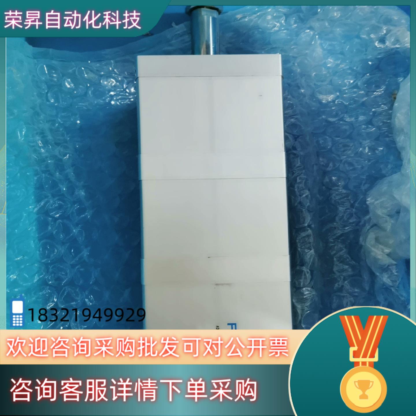 现货FESTO 539694  ADNH100-50-A-P-A