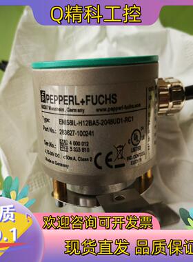 现货倍加福ENI58IL-H12BA5-2048UD1-RC1编