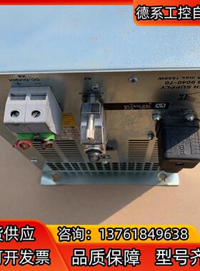 罗芬ROFIN激光器电源PS9040-070S01REV.C