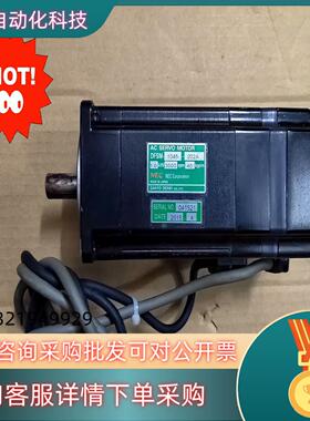 现货NEC电机DFSM-1045-202A