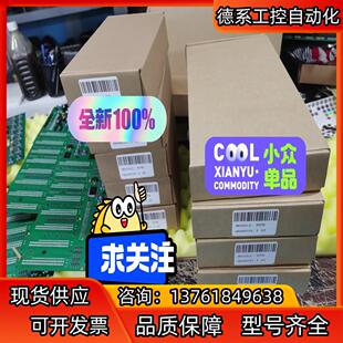 Heidelberg系列产品销售，LTK500/LTK500