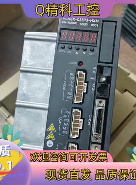 现货VLASX-035P3-HXM
