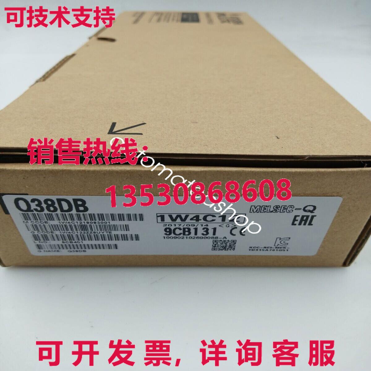 供应原装逻辑控制器 Q38DB 基本单元