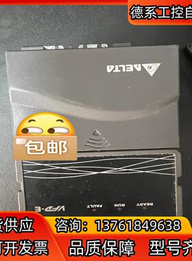 数台台达变频器VFD004E21A