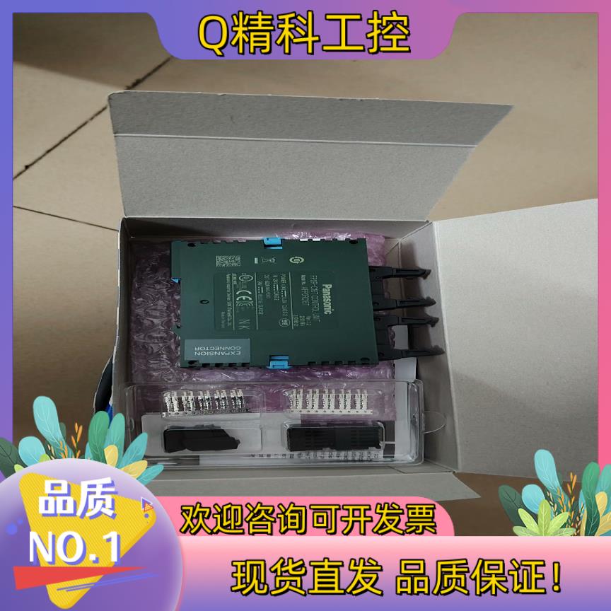 现货FPOR-C16T成色功能正常看上老