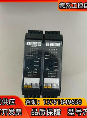 必威模块BWU4265，现货2个，，运费自理