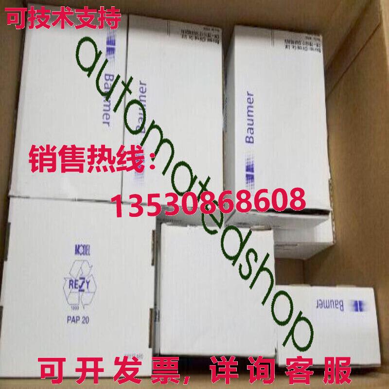 供应原装Baumer GXMMS.0203EA2 编码器
