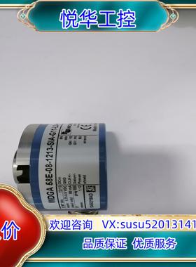 原装德国原装伺服编码器WDGA 58E-08-1213-SIA-议