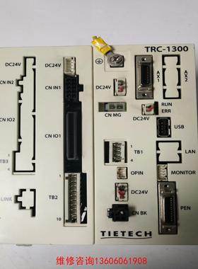 （请询价）TIETECH泰志达机器人控制器 TRC-1300-1S，拆议价