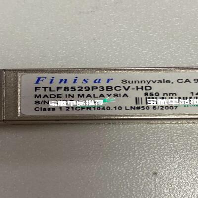 FINISAR 原装16G 模块 FTLF8529P3BCV