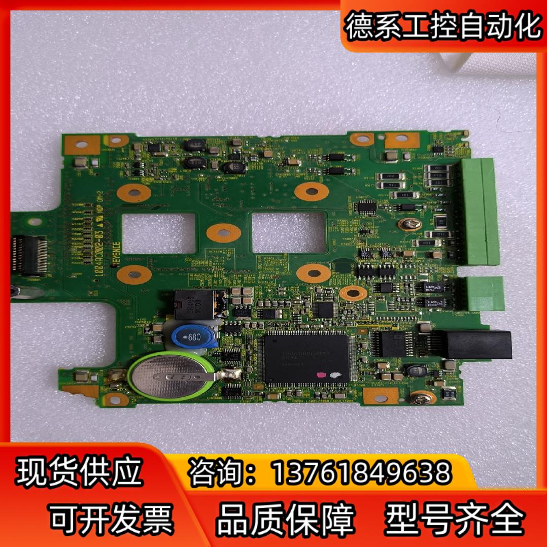 基恩士控制板 1004AC002-03