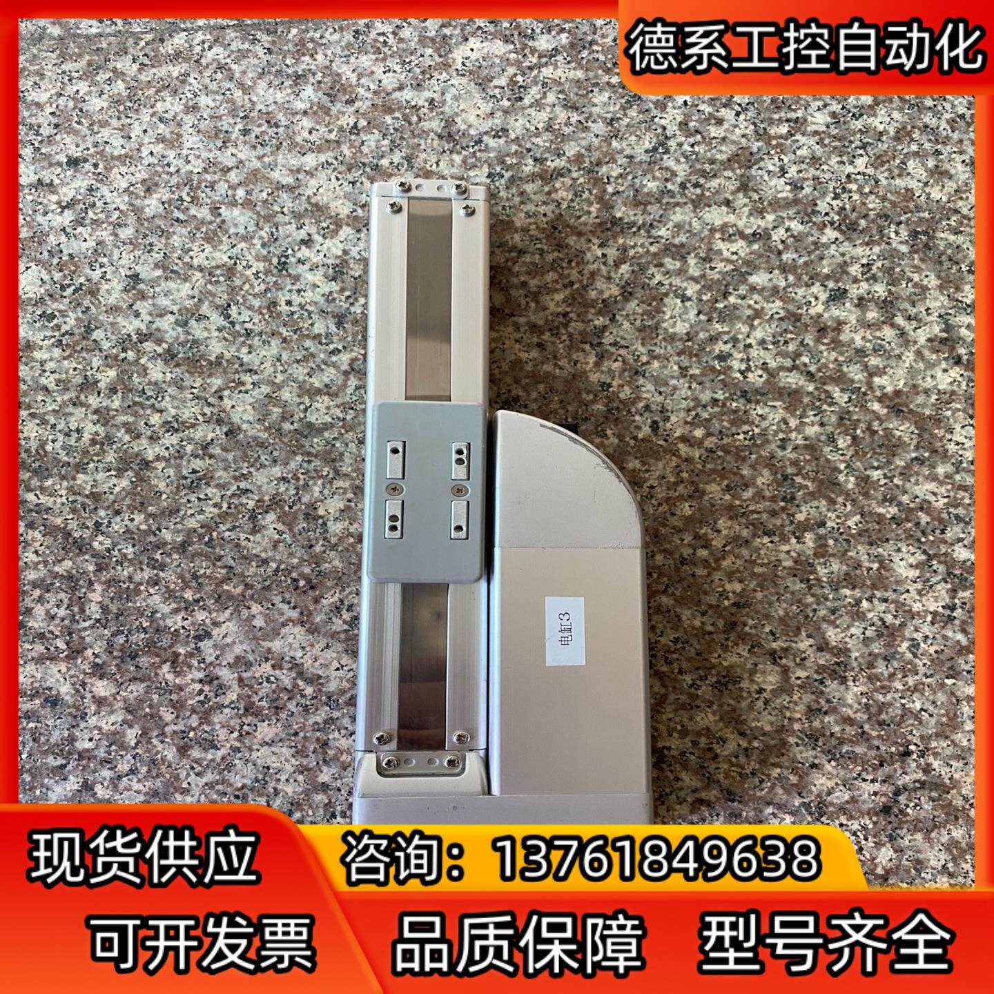 RCP6-SA4R-WA-35P-10-150-P3-R03