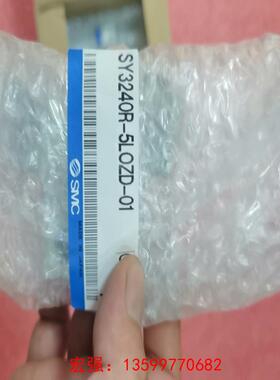 [宏强工控]SY3240R-5LOZD-01-议价