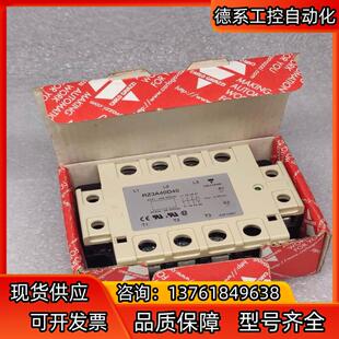 RZ3A40 三相固态继电器 CARLO GAVAZZI佳乐