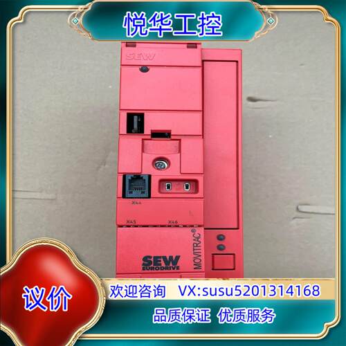 原装MC07B0008-5A3-4-00/FSC11B 正品SE议