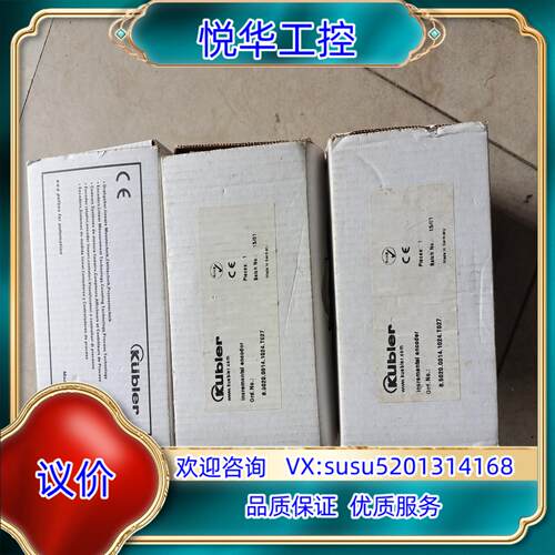 原装全新  8,5020,0014,1024,T027  库伯勒议