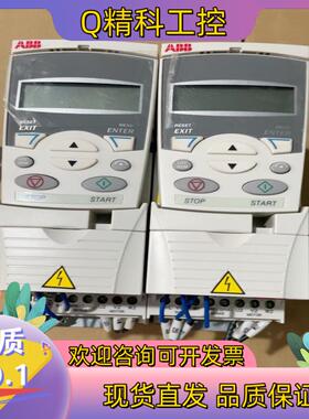 现货ABB变频器 ACS355-03E-04A1-4 1.5kw