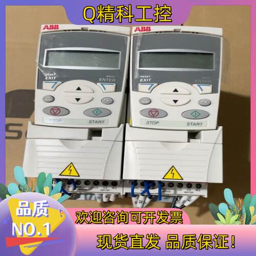 现货ABB变频器 ACS355-03E-04A1-4 1.5kw