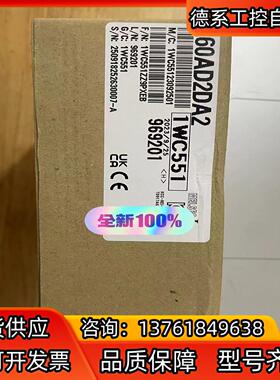 L60AD2DA2 全新原装