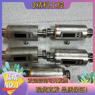 现货易福门IFM 计 SM8004件有轻微划痕磕碰