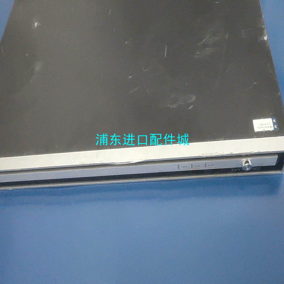 【议价】[1]中兴t502-8mex 高清视频会议终端